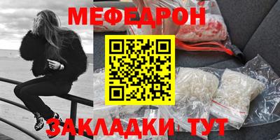 кокаин премиум Кумертау