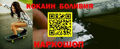 метадон Кулебаки