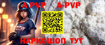 метадон Кулебаки