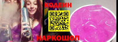метадон Кулебаки