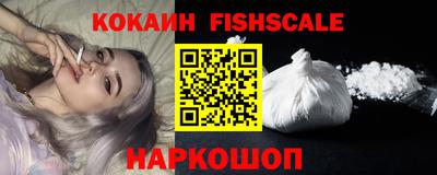 метадон Кулебаки