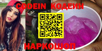 метадон Кулебаки