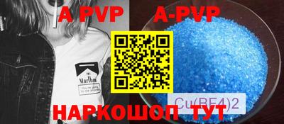 метадон Кулебаки