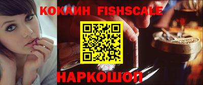спиды Кунгур