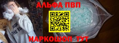 кокаин премиум Кумертау