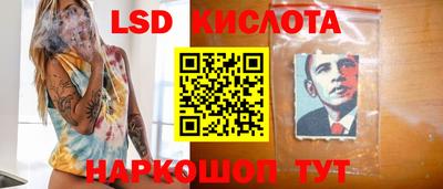 метадон Кулебаки