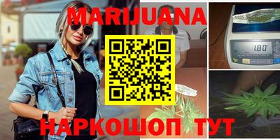 кокаин премиум Кумертау
