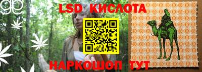кокаин премиум Кумертау