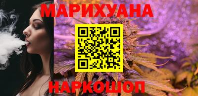 метадон Кулебаки