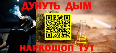 спиды Кунгур