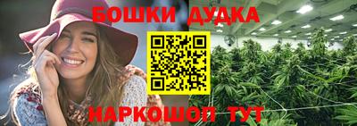 спиды Кунгур