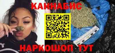 кокаин премиум Кумертау