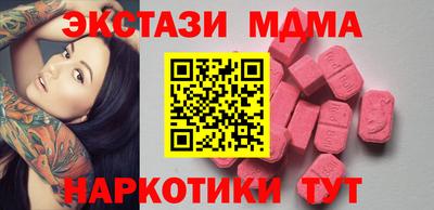 метадон Кулебаки