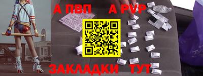 кокаин премиум Кумертау