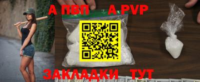 метадон Кулебаки