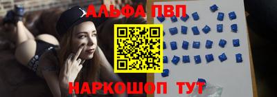 спиды Кунгур