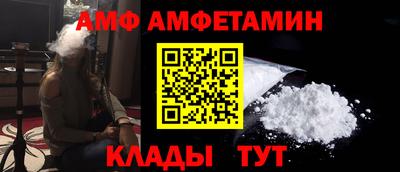 метадон Кулебаки