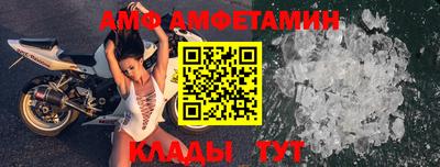 метадон Кулебаки