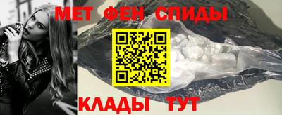 кокаин премиум Кумертау