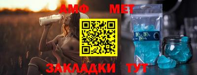 метадон Кулебаки