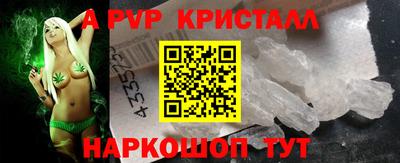 метадон Кулебаки