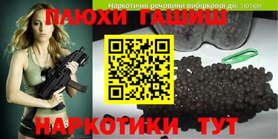 кокаин премиум Кумертау