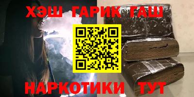 спиды Кунгур