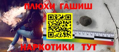 кокаин премиум Кумертау