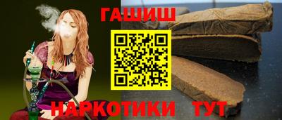 кокаин премиум Кумертау