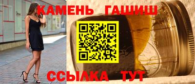 метадон Кулебаки