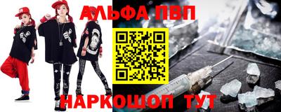 кокаин премиум Кумертау